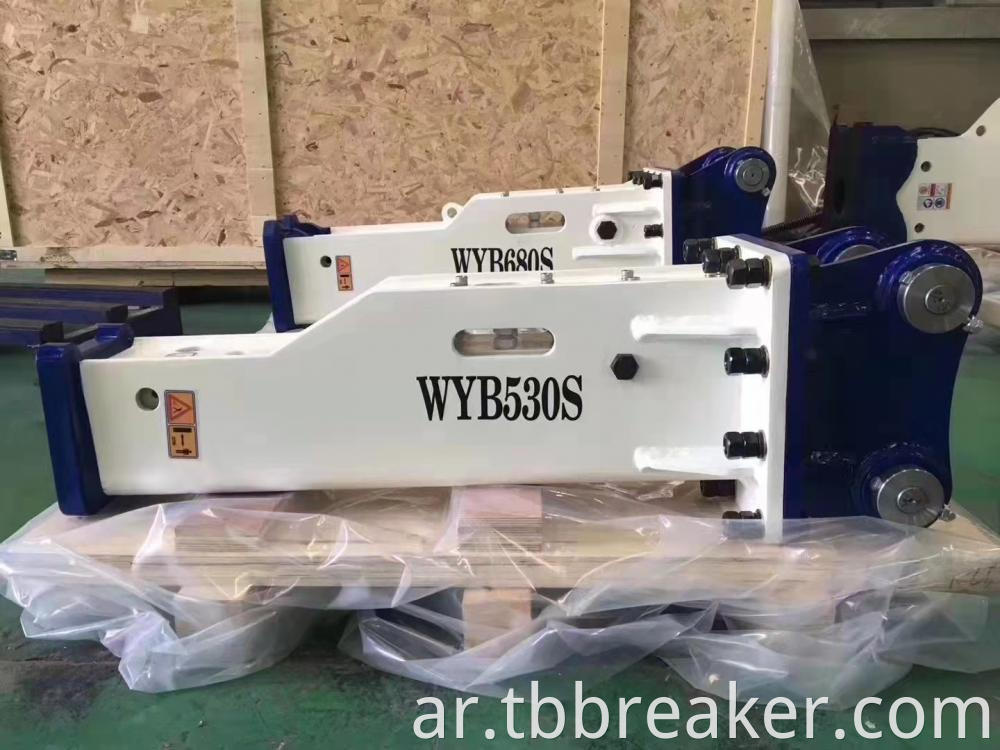 Stb53stb68 Box Type Breaker